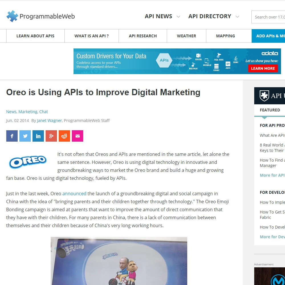 Oreo is Using APIs to Improve Digital Marketing